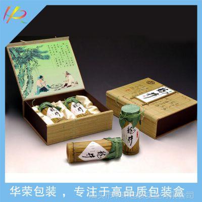 西湖龙井包装盒定做 绿茶天地盖礼盒 茶叶销售包装设计 广东厂家